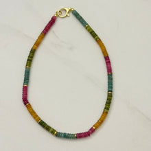 Load image into Gallery viewer, Tourmaline beads with brushed gold accents